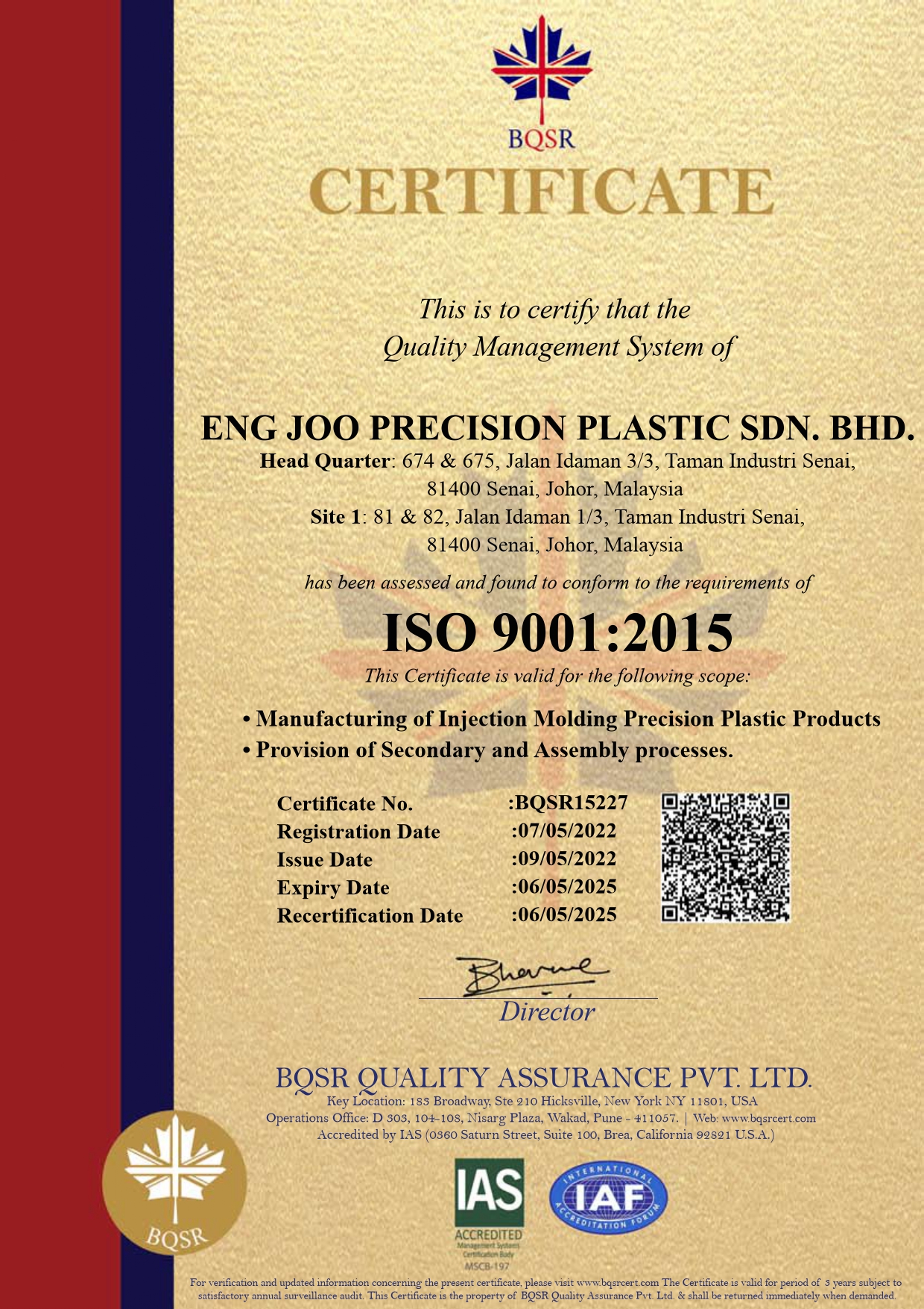 ISO9001 Certified